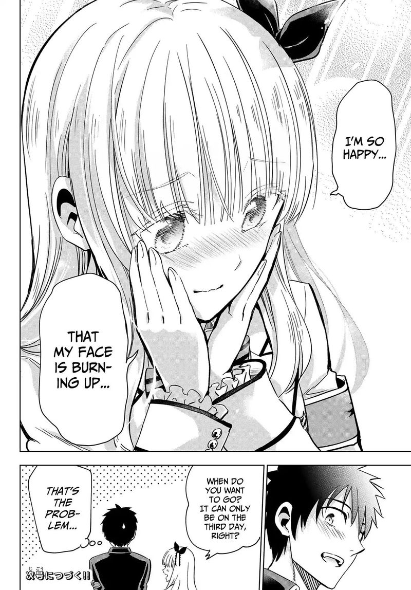 Kushuku Gakkou No Juliet 102 19