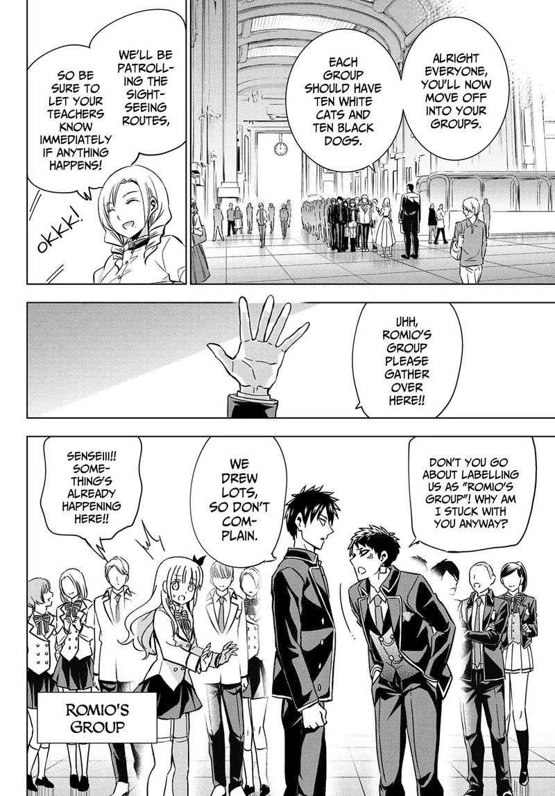 Kushuku Gakkou No Juliet 102 5