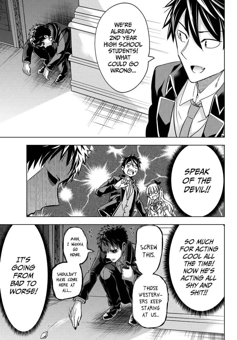 Kushuku Gakkou No Juliet 102 8