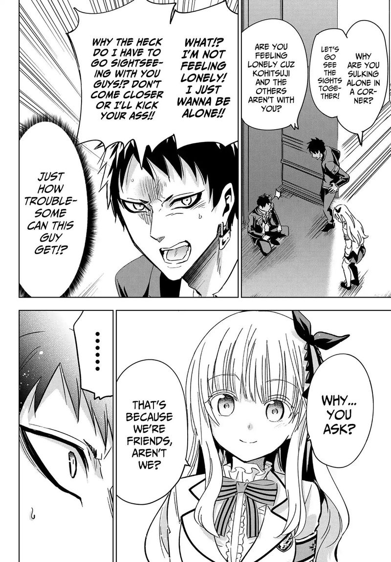 Kushuku Gakkou No Juliet 102 9