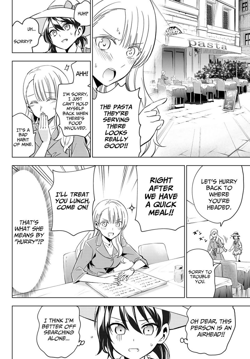 Kushuku Gakkou No Juliet 103 10