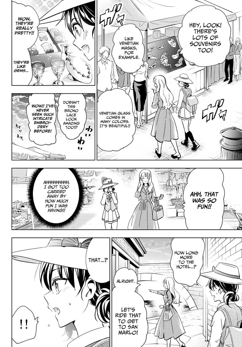 Kushuku Gakkou No Juliet 103 14