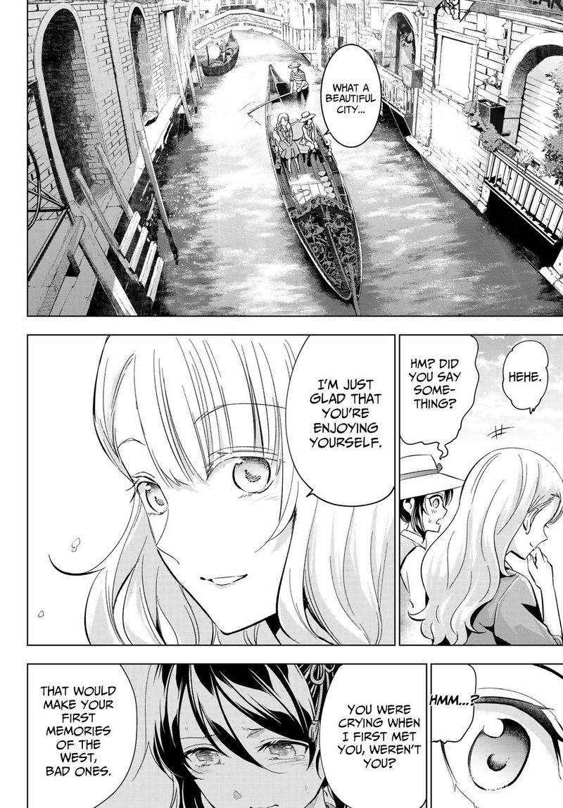 Kushuku Gakkou No Juliet 103 16