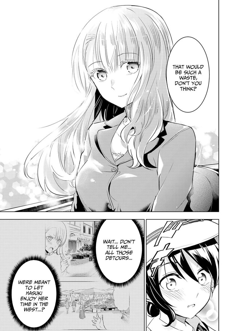 Kushuku Gakkou No Juliet 103 17