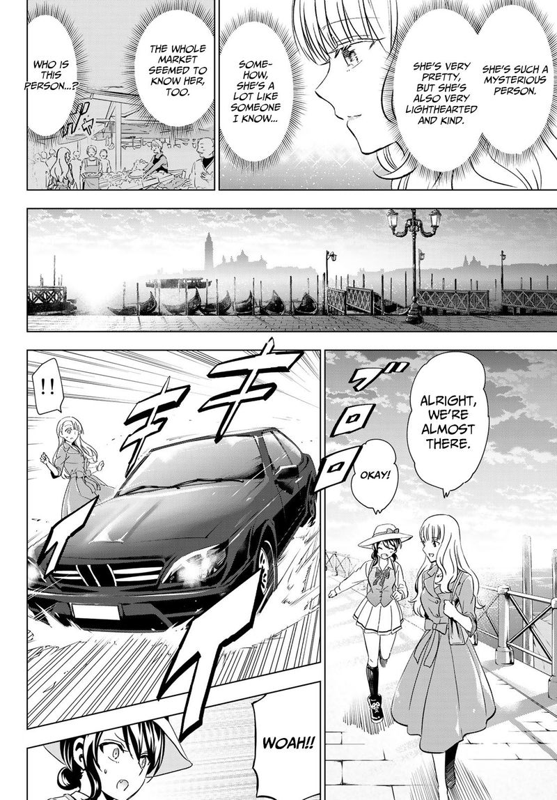 Kushuku Gakkou No Juliet 103 18