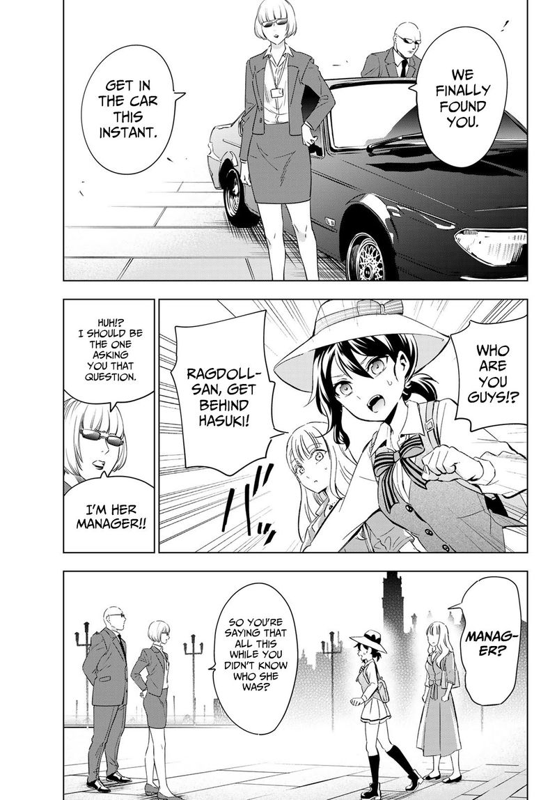Kushuku Gakkou No Juliet 103 19