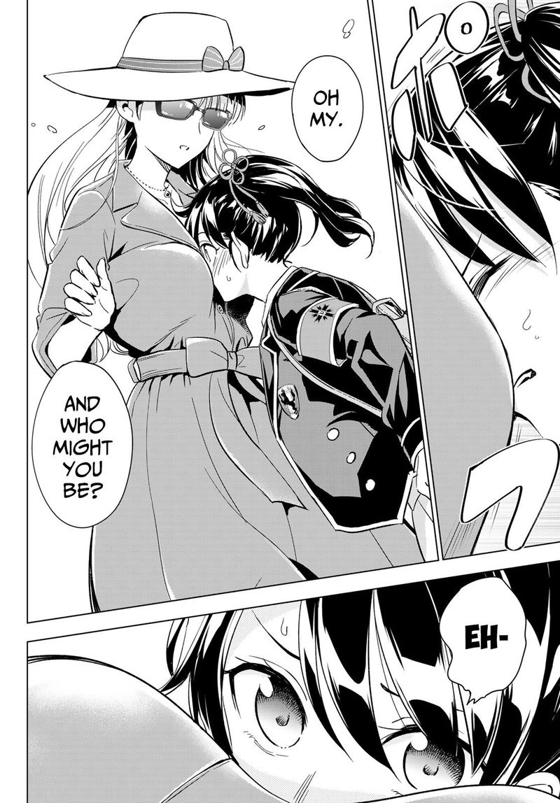 Kushuku Gakkou No Juliet 103 6