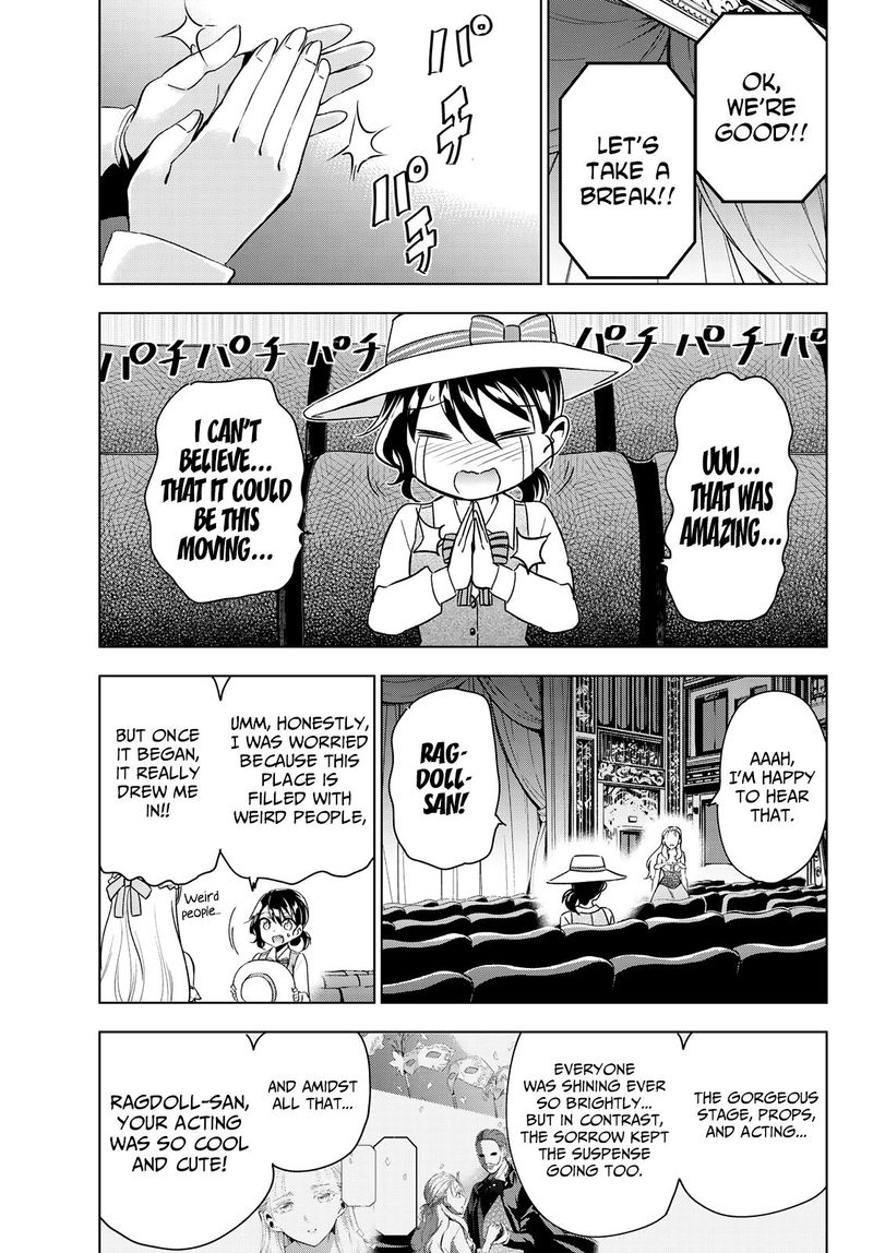 Kushuku Gakkou No Juliet 104 10