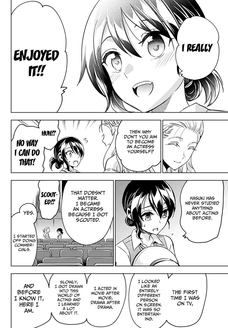 Kushuku Gakkou No Juliet 104 11