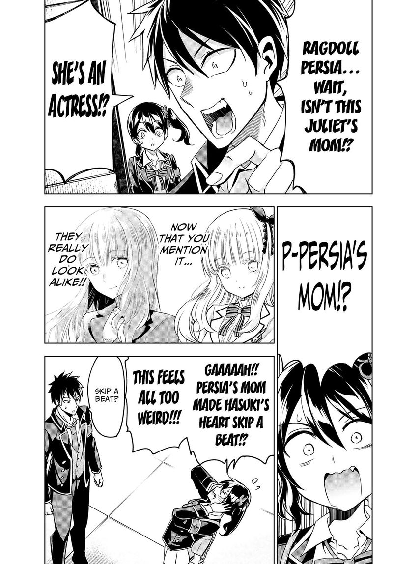 Kushuku Gakkou No Juliet 104 14