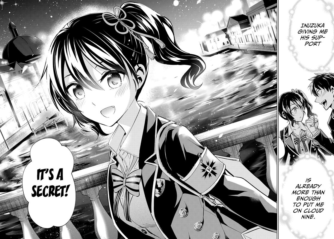 Kushuku Gakkou No Juliet 104 19