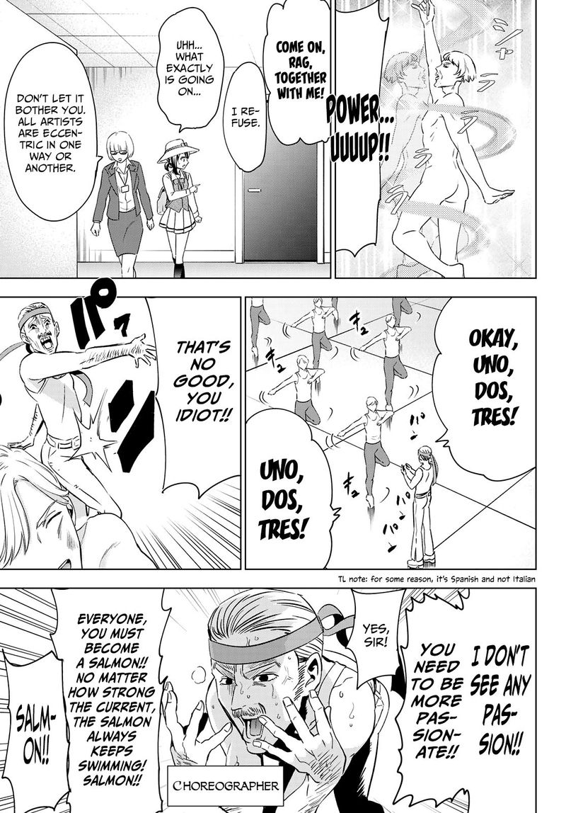 Kushuku Gakkou No Juliet 104 5