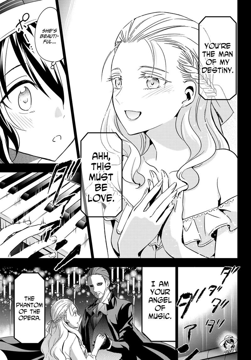Kushuku Gakkou No Juliet 104 7