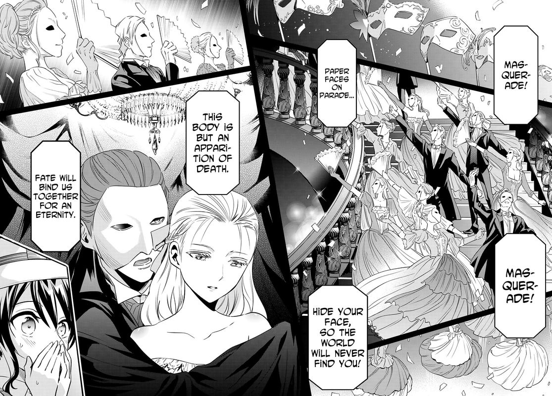Kushuku Gakkou No Juliet 104 8