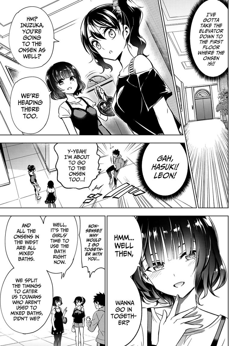 Kushuku Gakkou No Juliet 105 11