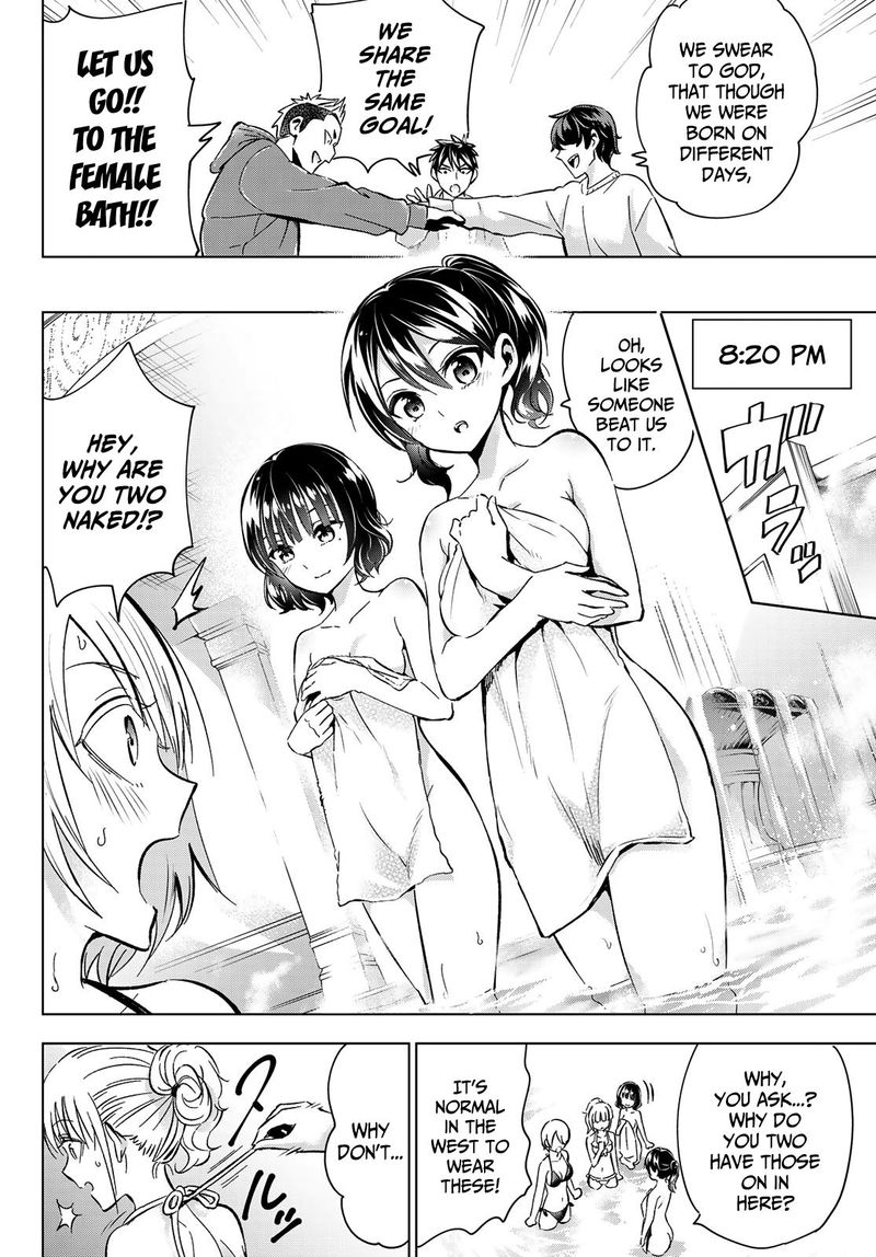 Kushuku Gakkou No Juliet 105 14
