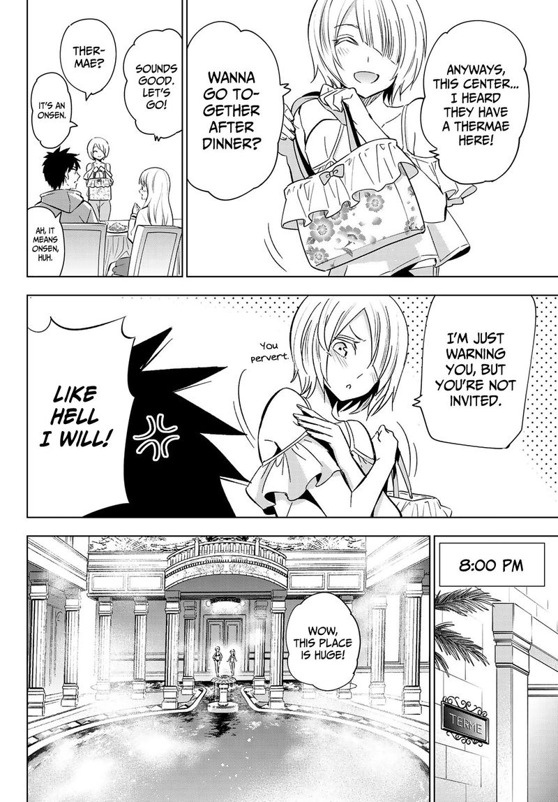 Kushuku Gakkou No Juliet 105 4