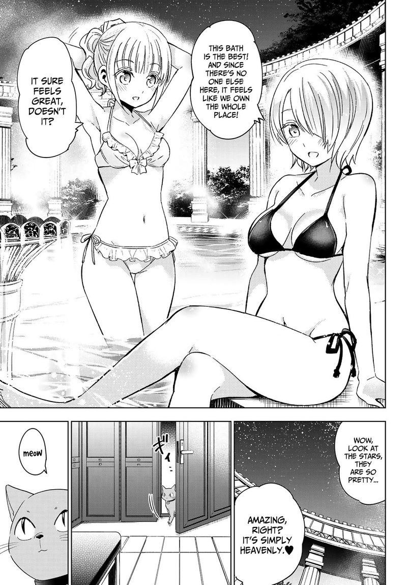 Kushuku Gakkou No Juliet 105 5