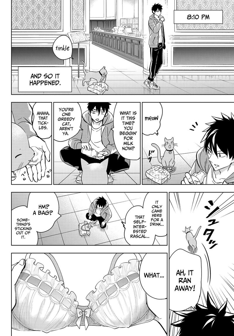 Kushuku Gakkou No Juliet 105 6