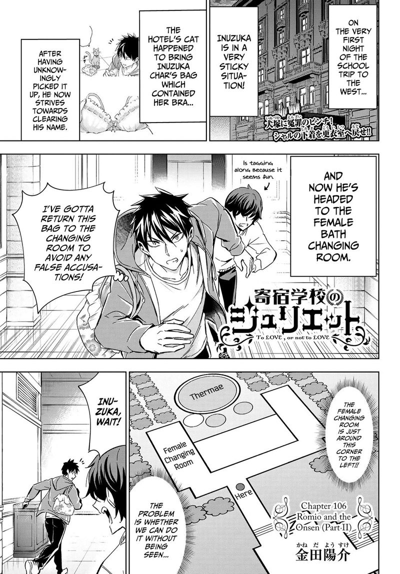 Kushuku Gakkou No Juliet 106 1