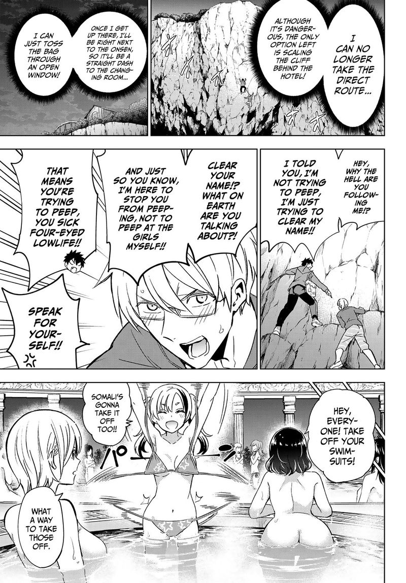 Kushuku Gakkou No Juliet 106 11