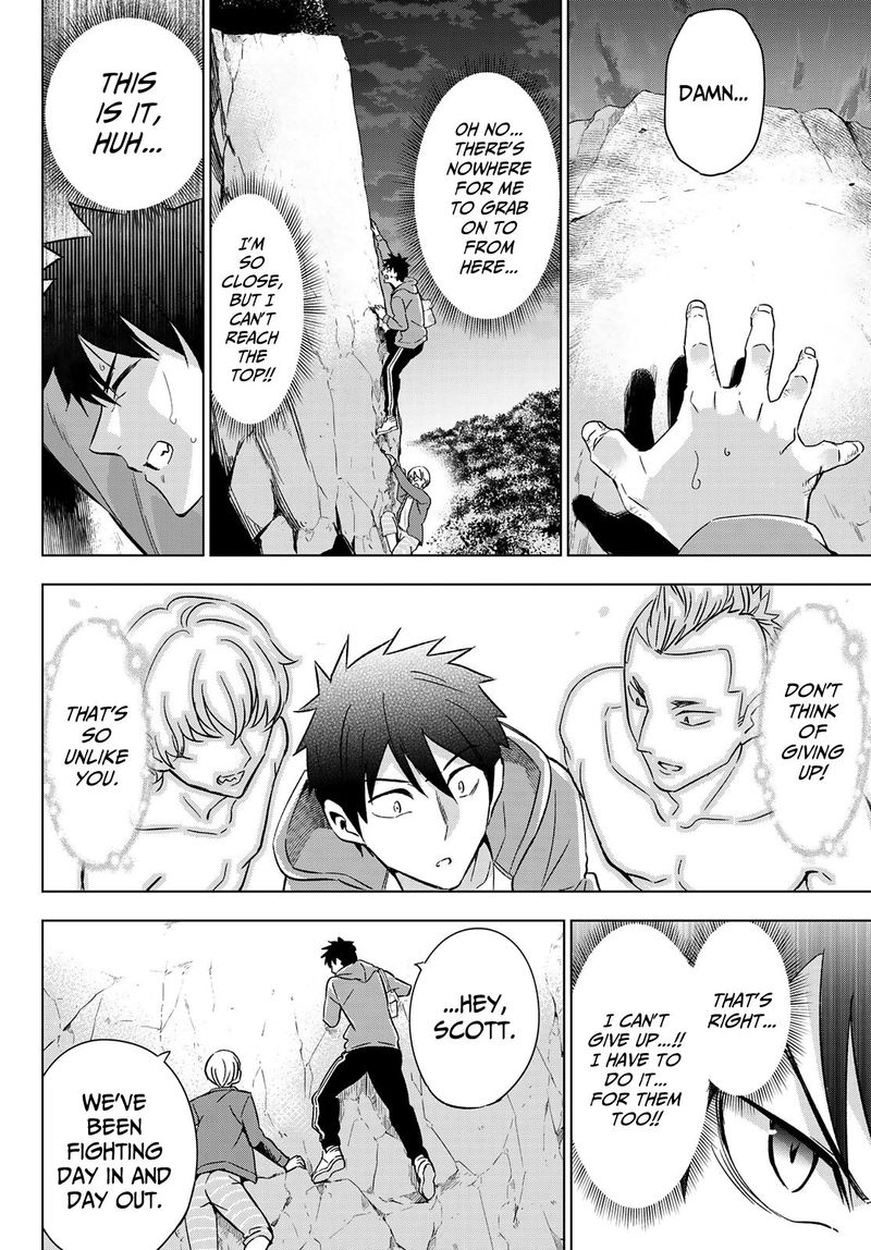 Kushuku Gakkou No Juliet 106 14
