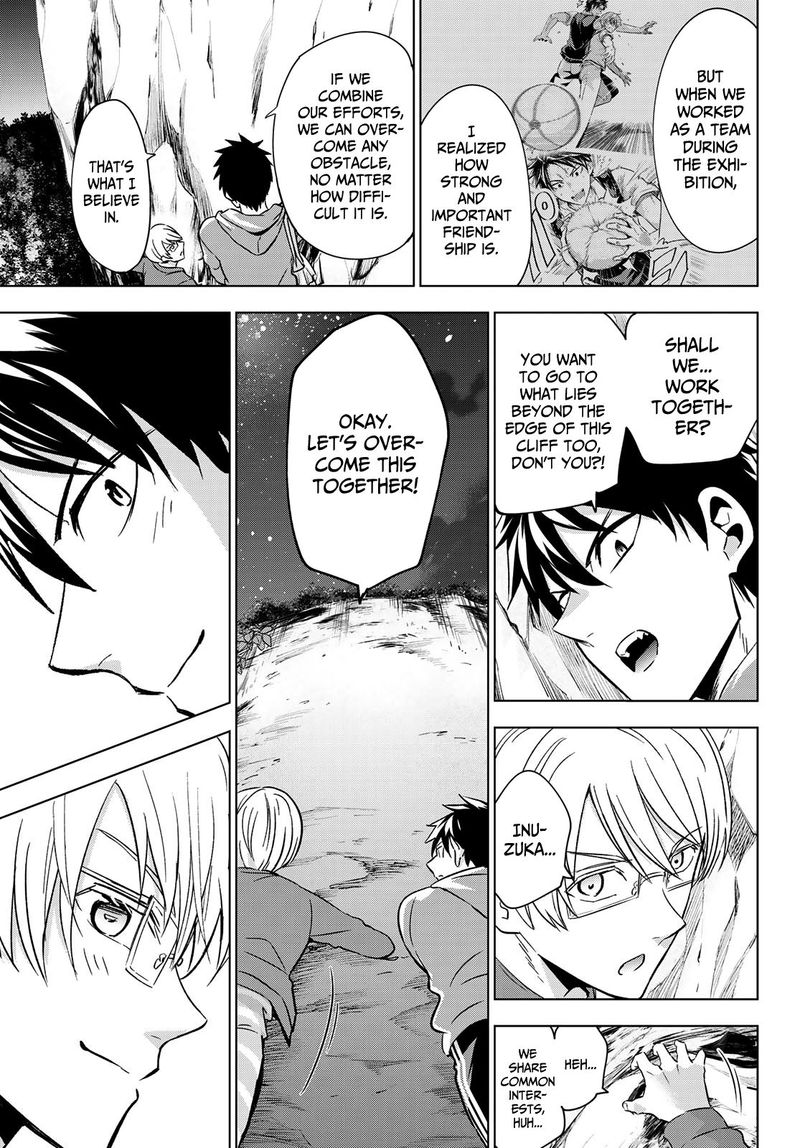 Kushuku Gakkou No Juliet 106 15