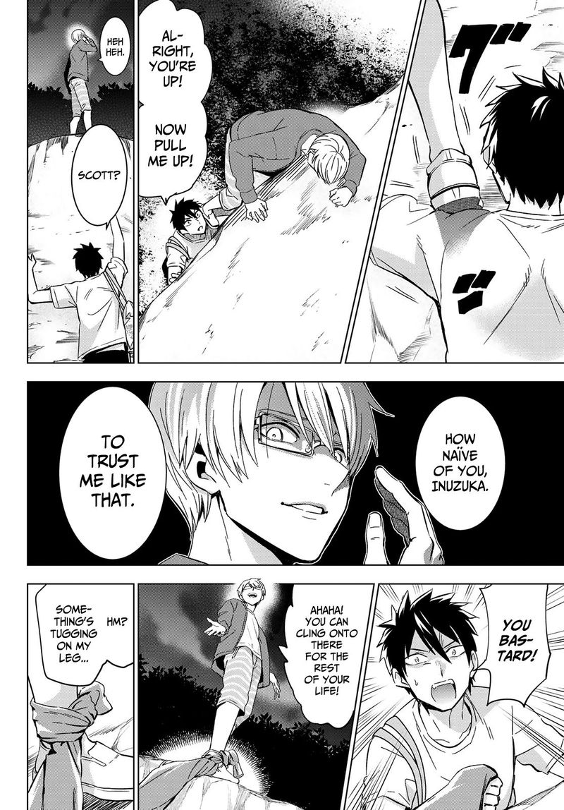 Kushuku Gakkou No Juliet 106 16