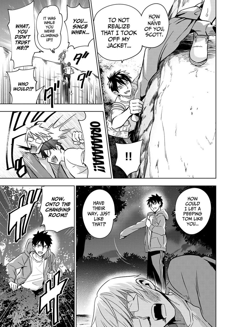 Kushuku Gakkou No Juliet 106 17