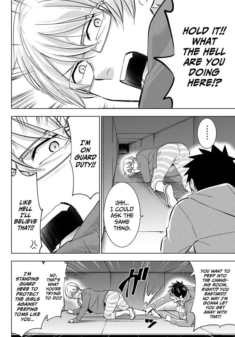 Kushuku Gakkou No Juliet 106 4