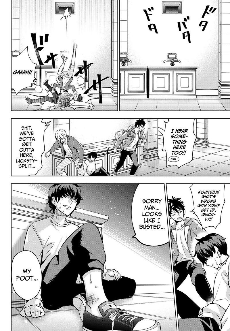 Kushuku Gakkou No Juliet 106 6