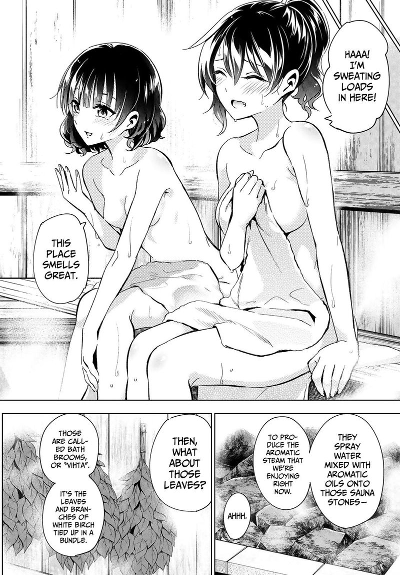 Kushuku Gakkou No Juliet 106 8