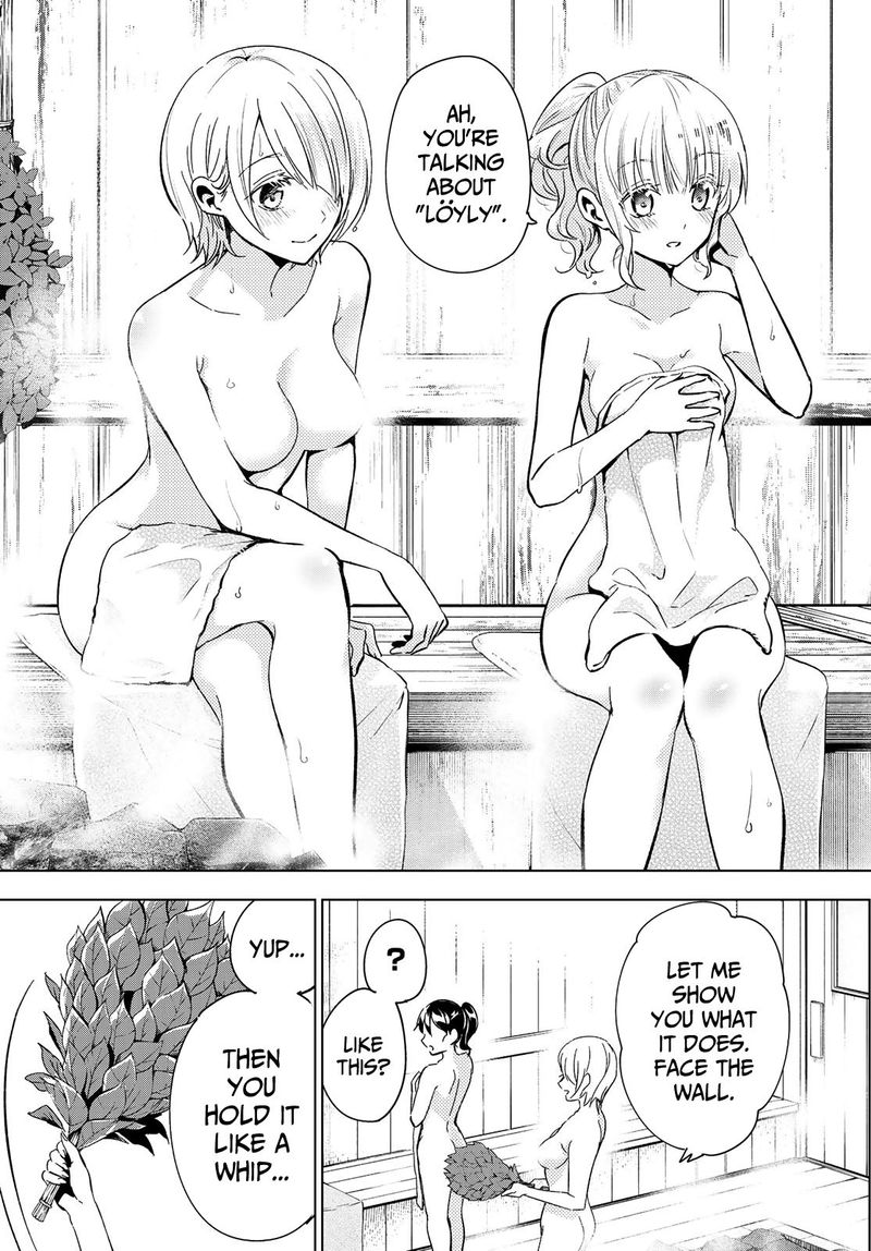 Kushuku Gakkou No Juliet 106 9
