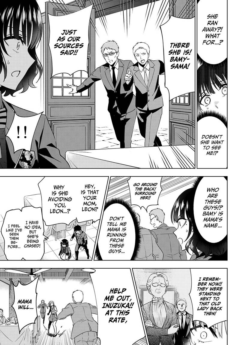 Kushuku Gakkou No Juliet 107 10