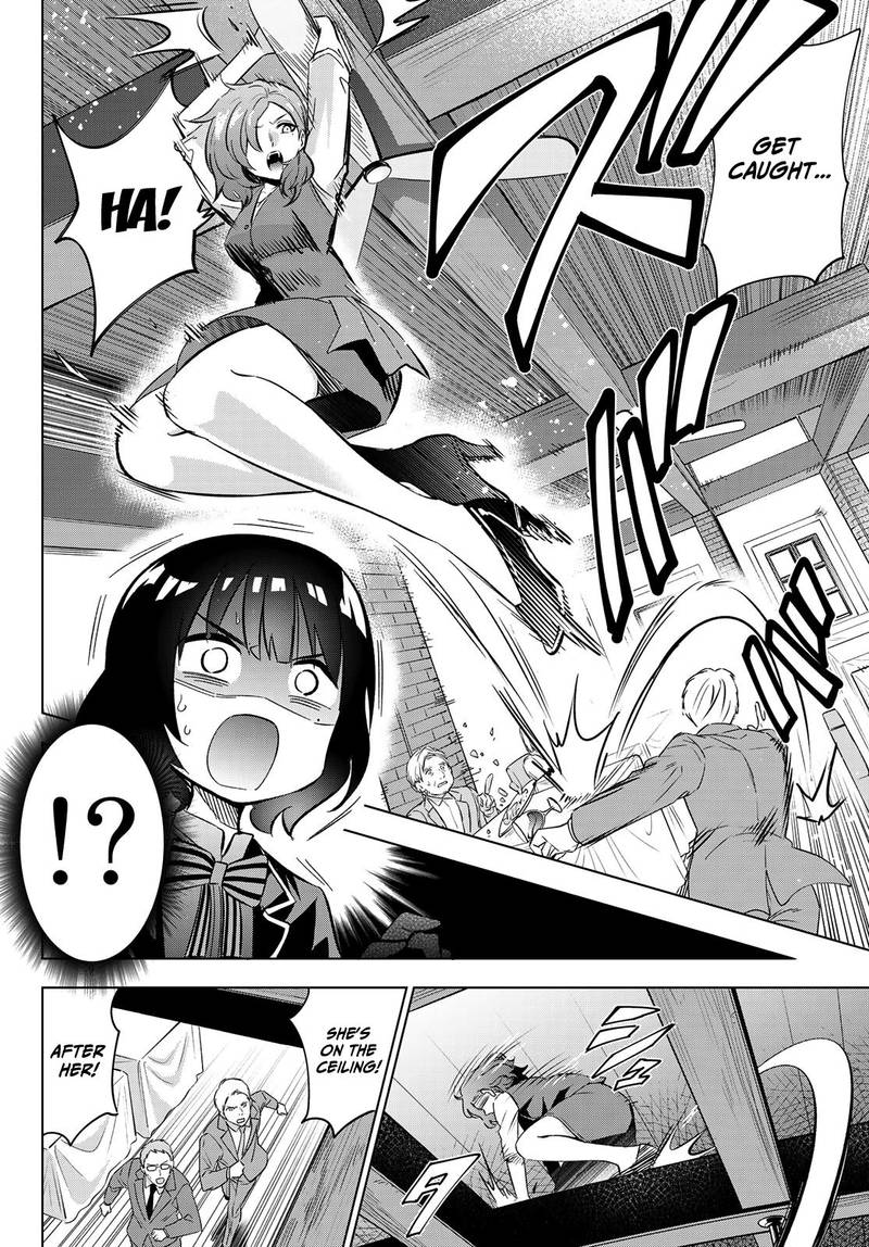 Kushuku Gakkou No Juliet 107 11