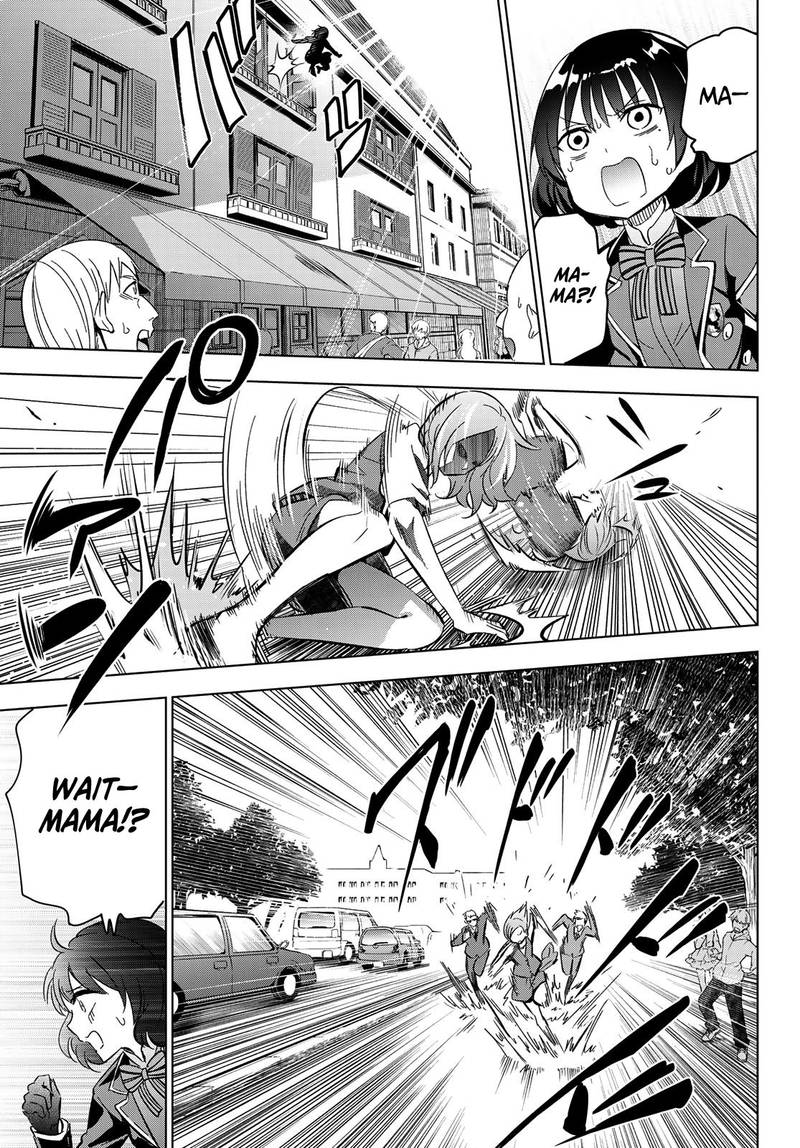 Kushuku Gakkou No Juliet 107 12