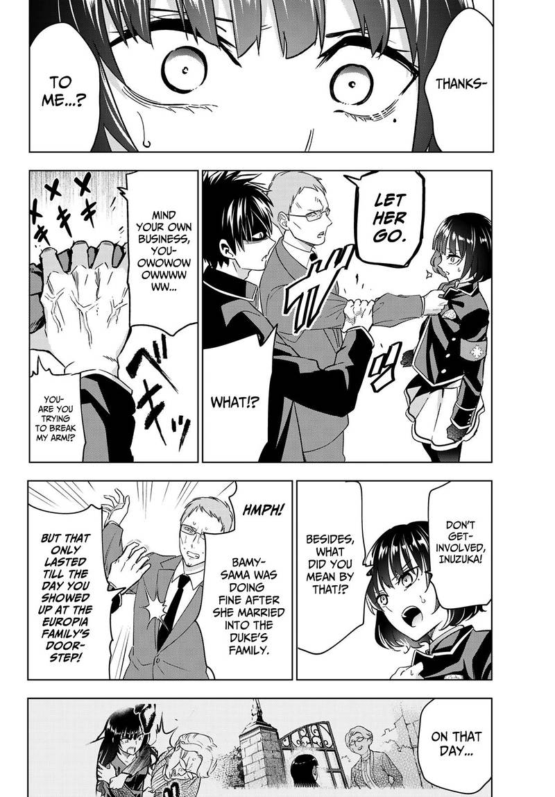Kushuku Gakkou No Juliet 107 19