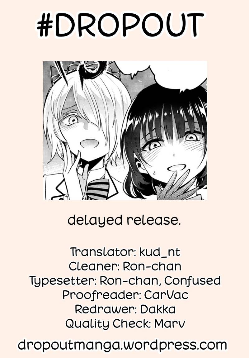Kushuku Gakkou No Juliet 107 22