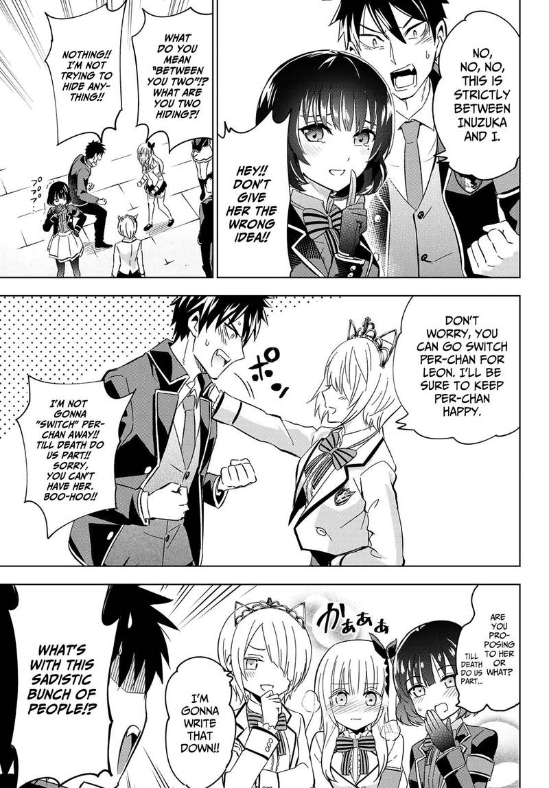 Kushuku Gakkou No Juliet 107 4