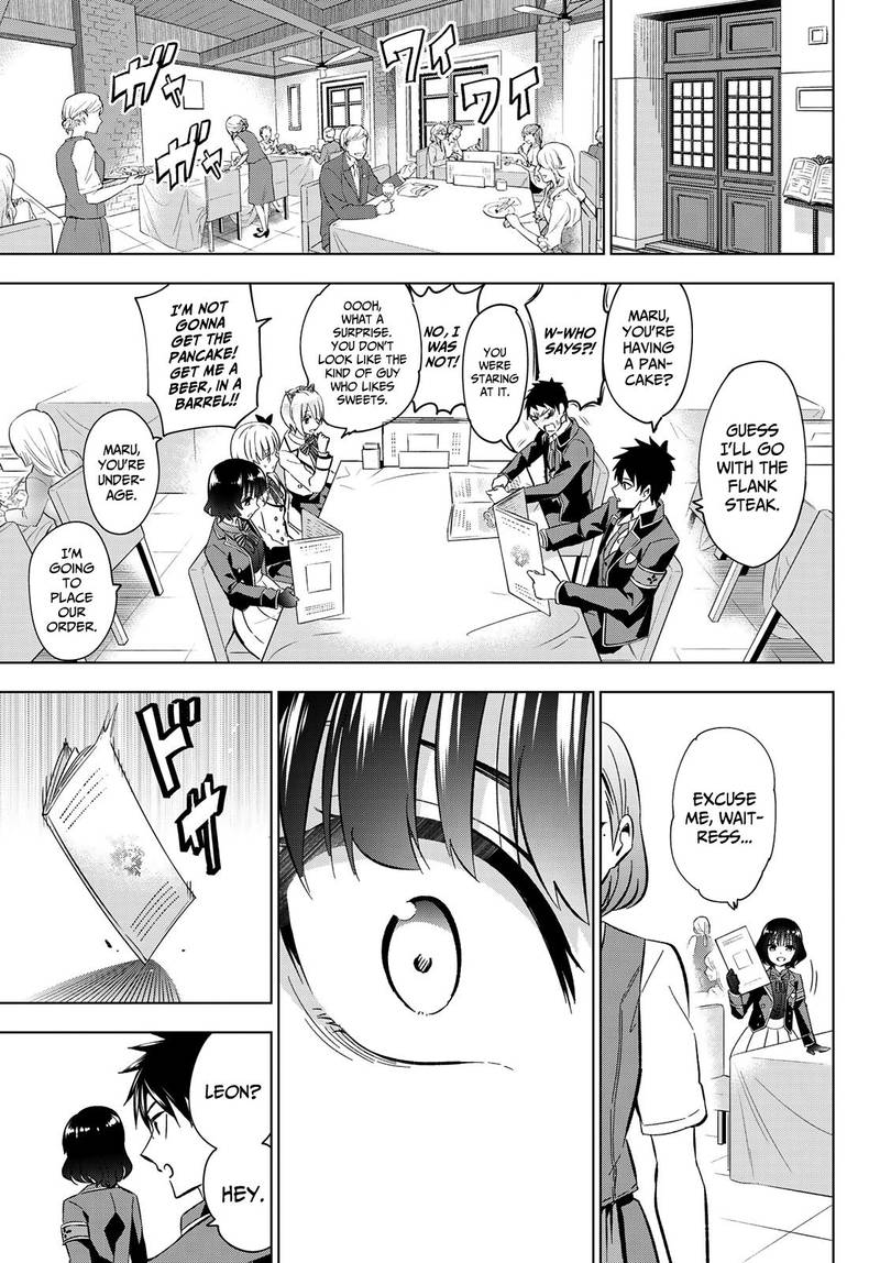 Kushuku Gakkou No Juliet 107 6
