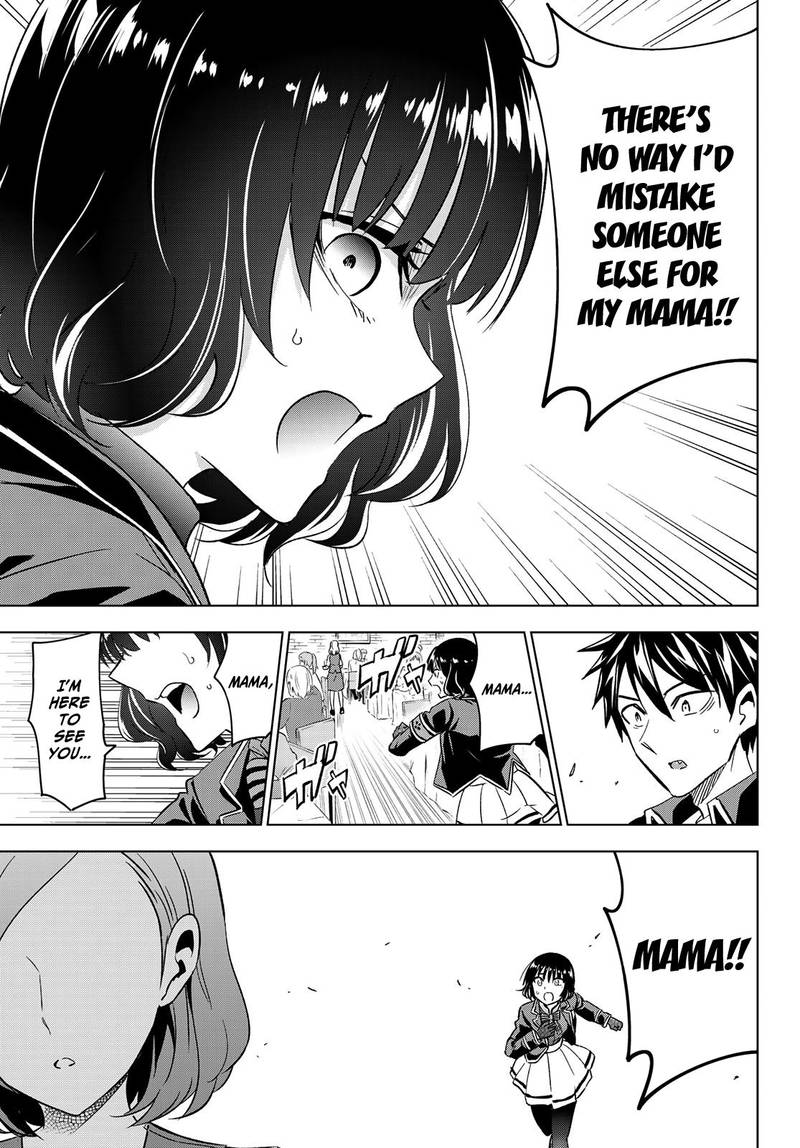 Kushuku Gakkou No Juliet 107 8