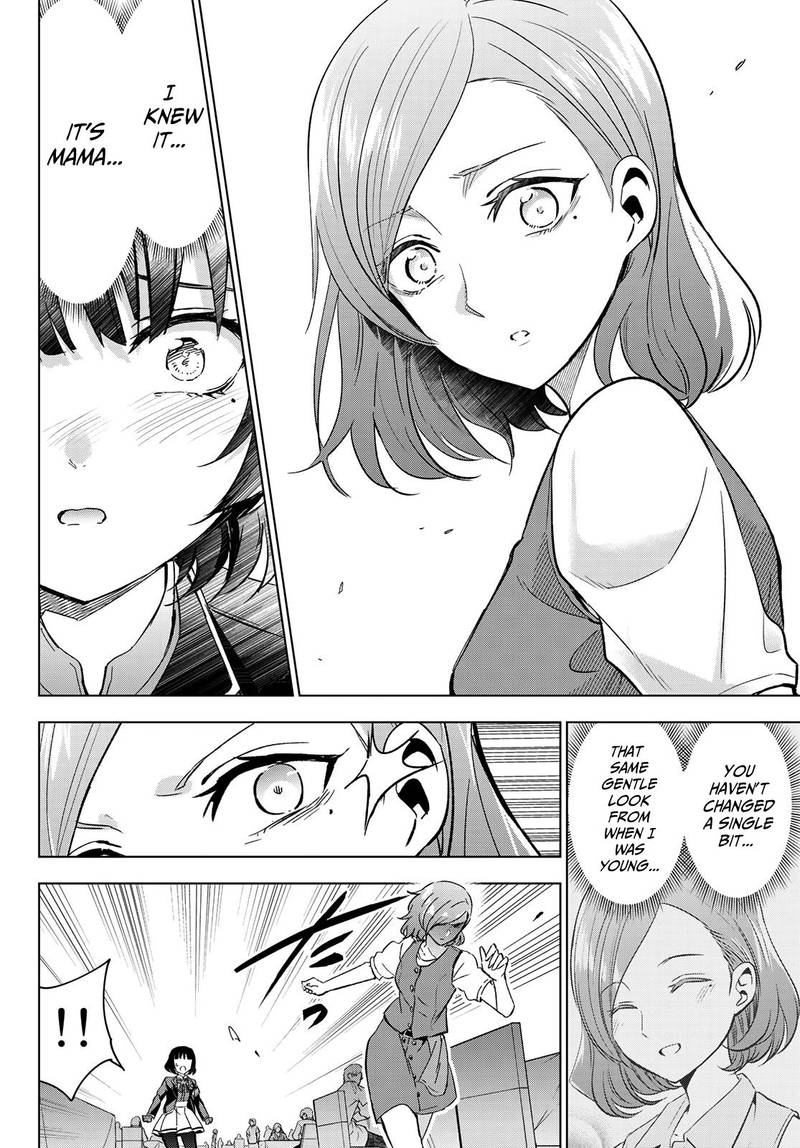 Kushuku Gakkou No Juliet 107 9
