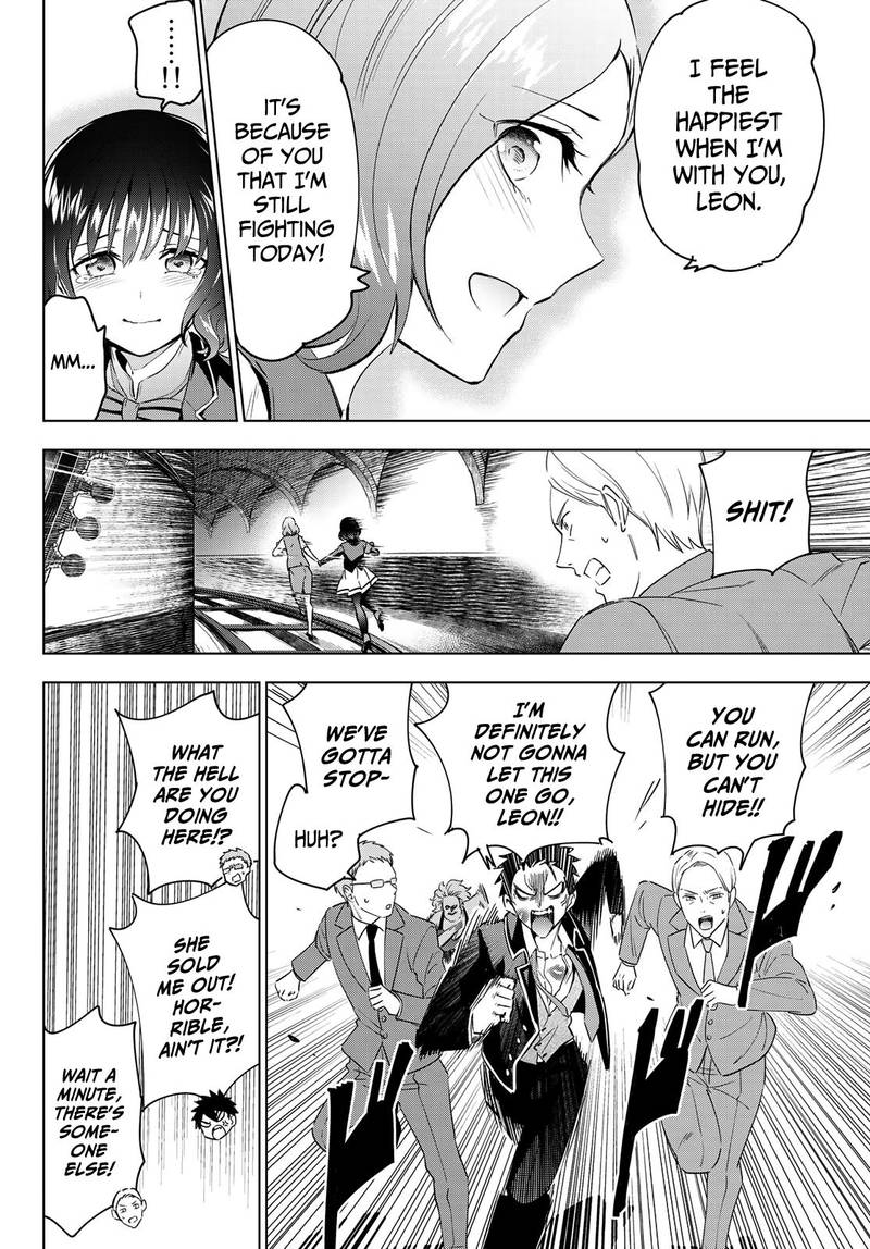 Kushuku Gakkou No Juliet 108 12