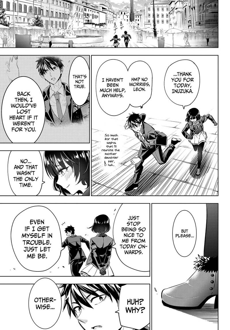 Kushuku Gakkou No Juliet 108 17