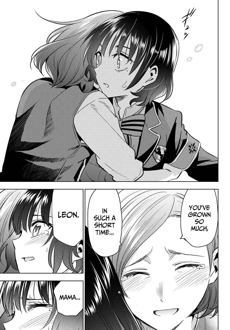 Kushuku Gakkou No Juliet 108 7