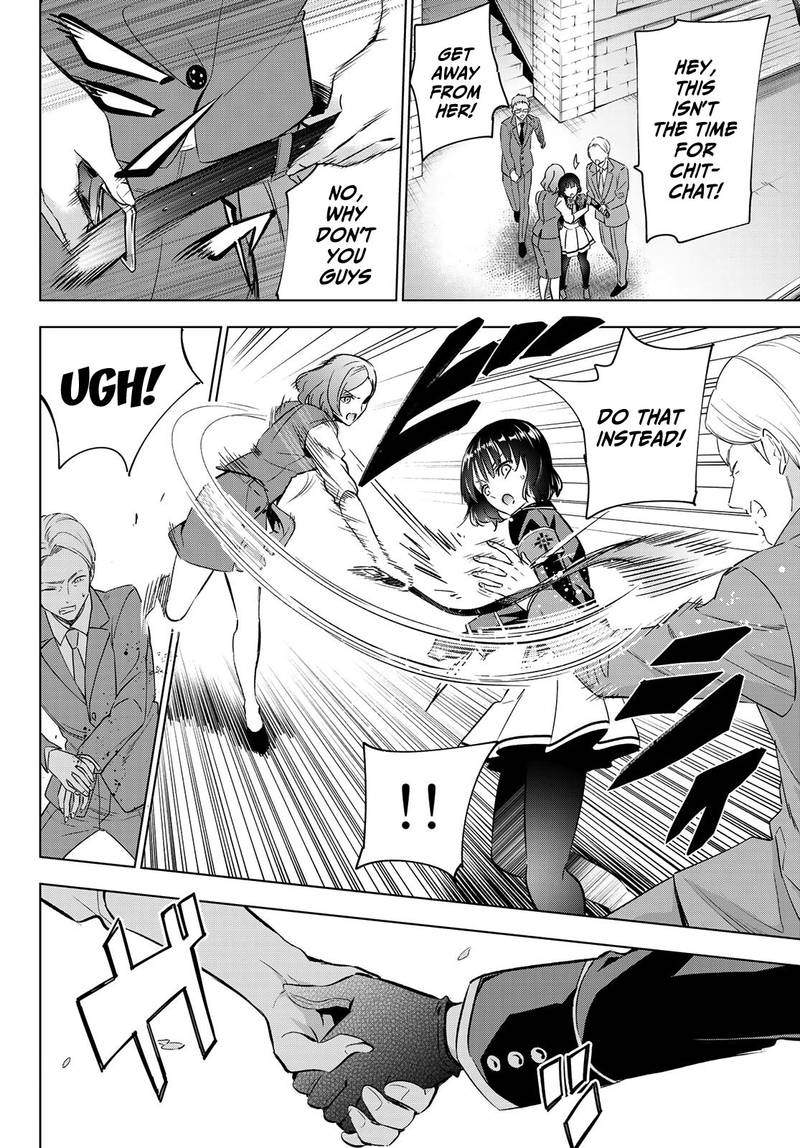 Kushuku Gakkou No Juliet 108 8