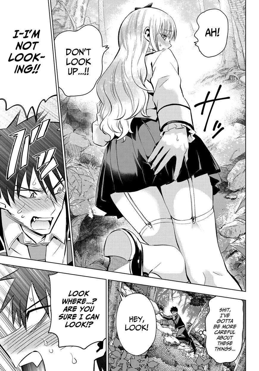Kushuku Gakkou No Juliet 109 11