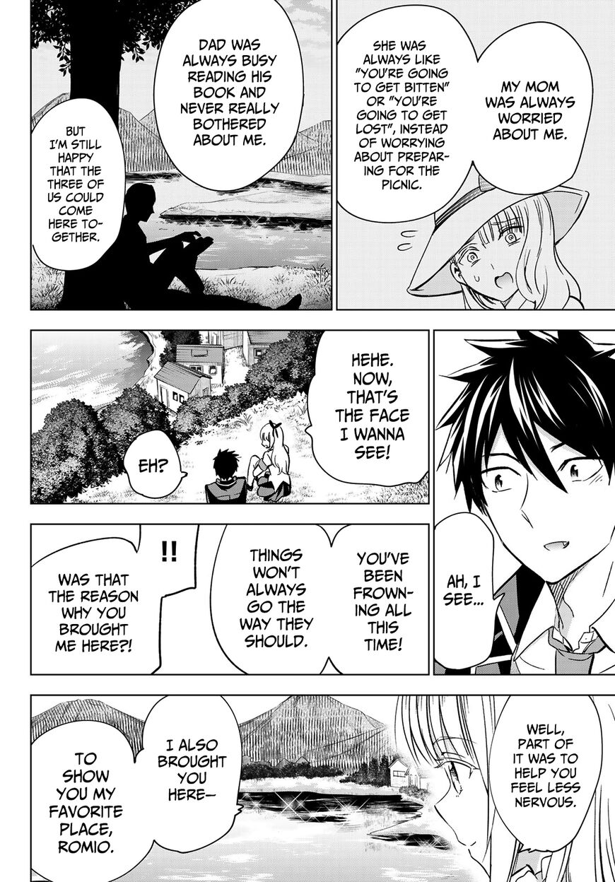 Kushuku Gakkou No Juliet 109 13