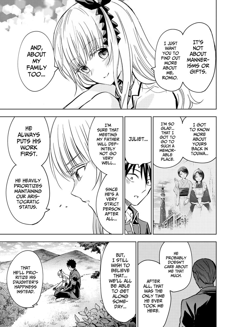 Kushuku Gakkou No Juliet 109 14
