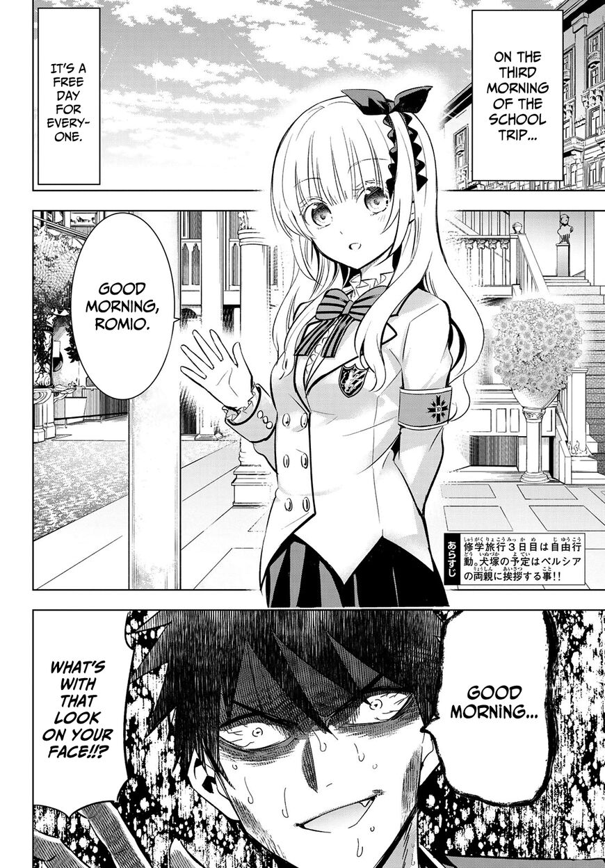 Kushuku Gakkou No Juliet 109 2